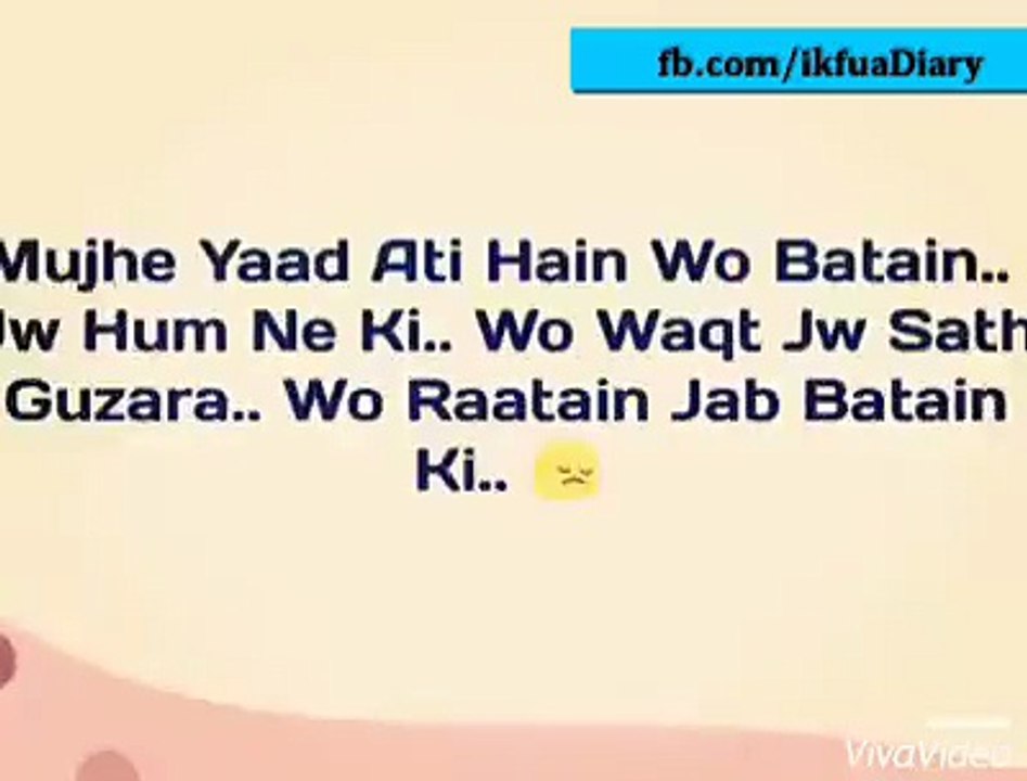 Sad True Love