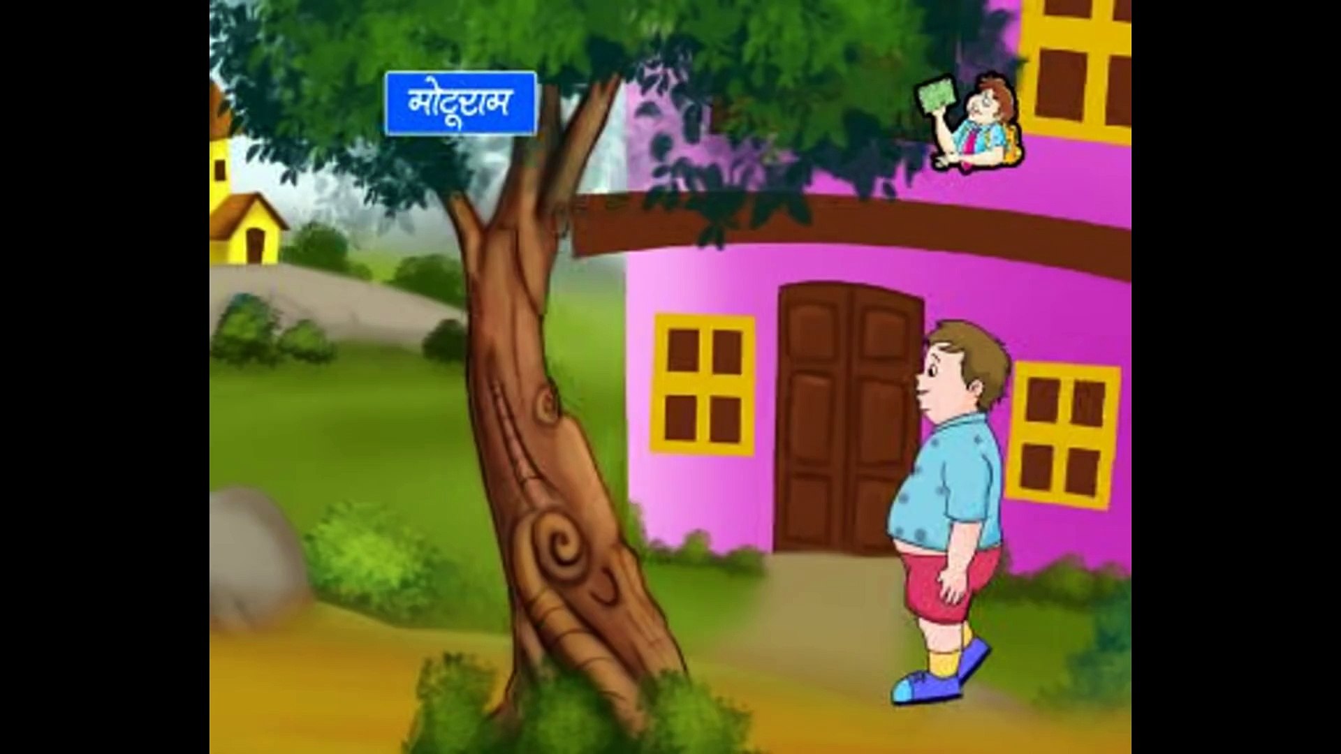 Motu Ram - Hindi Poems for Nursery - video Dailymotion