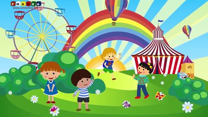 Считалочка - Учимся считать от 1 до 10 с песенкой.