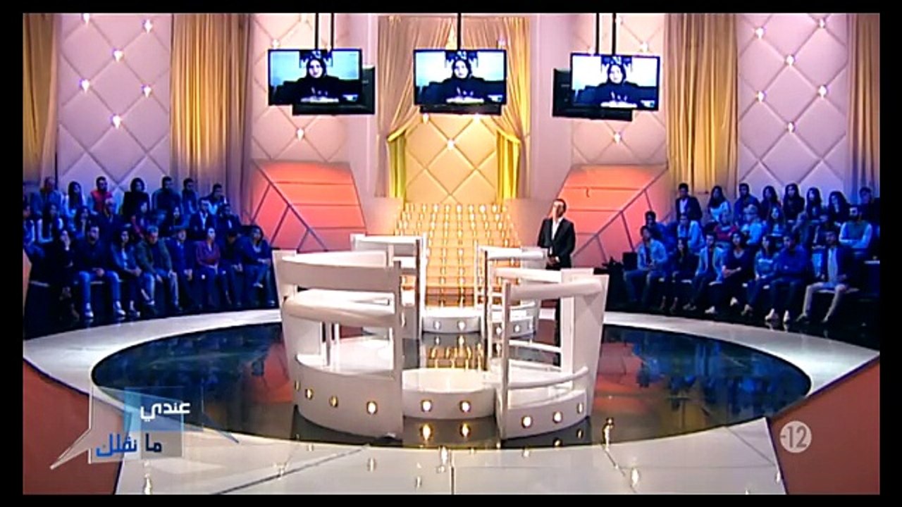 Andi Mankolik Saison 08 Episode 21 12-02-2016 Partie 01
