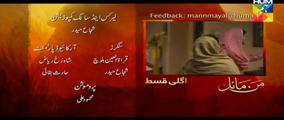 Mann Mayal episode 5 promo in HD