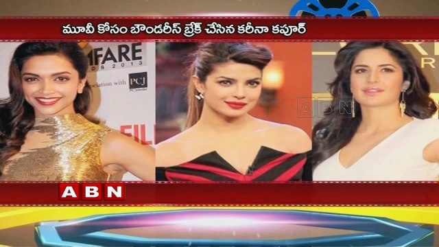 Kareena Kapoor breaks no-kissing policy, locks lips with Arjun Kapoor in 'Ki and Ka' (16-02-2016)