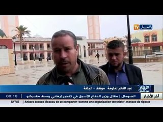 الجلفة - بعد طول انتظار.. الجلفاويون يستبشرون خيرا بتساقط أمطار الرحمة