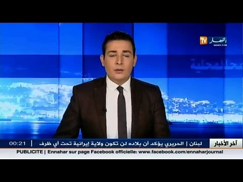 خنشلة - الراسبون في مسابقة التوظيف يدخلون في اضراب عن الطعام