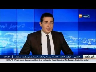 غليزان - الحجاجية.. منطقة التلحيم و الحدادة