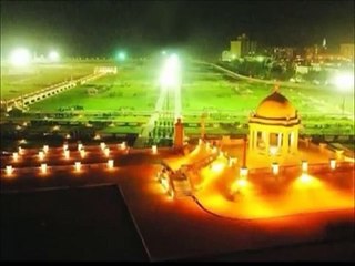 Tera Pakistan Hai Yeh Mera Pakistan Hai