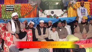 Hafiz Imran Aasi -Huzoor ( Salla ho alehe wasalm) Ka Husan Part 1