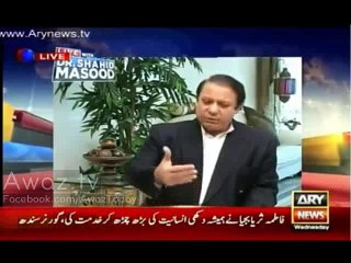 Nawaz Sharif Bashing Army Generals For Not Giving Him Respect As Prime Minister
