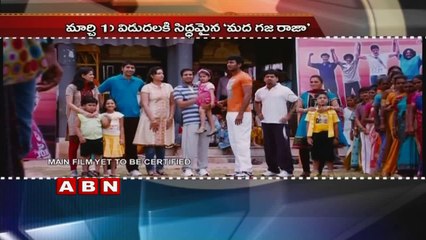 Vishal's `Madha Gaja Raja` gets a release date!  (16-02-2016)