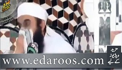 Maulana Tariq Jameel Keun Phoot Phoot Kar Ronay Lagay 2016