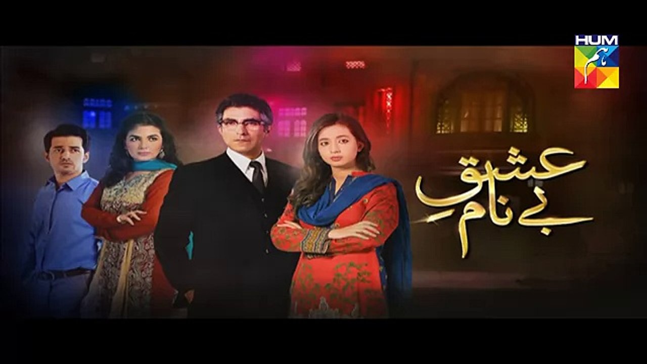 Ishq e Benaam Episode 72 Promo