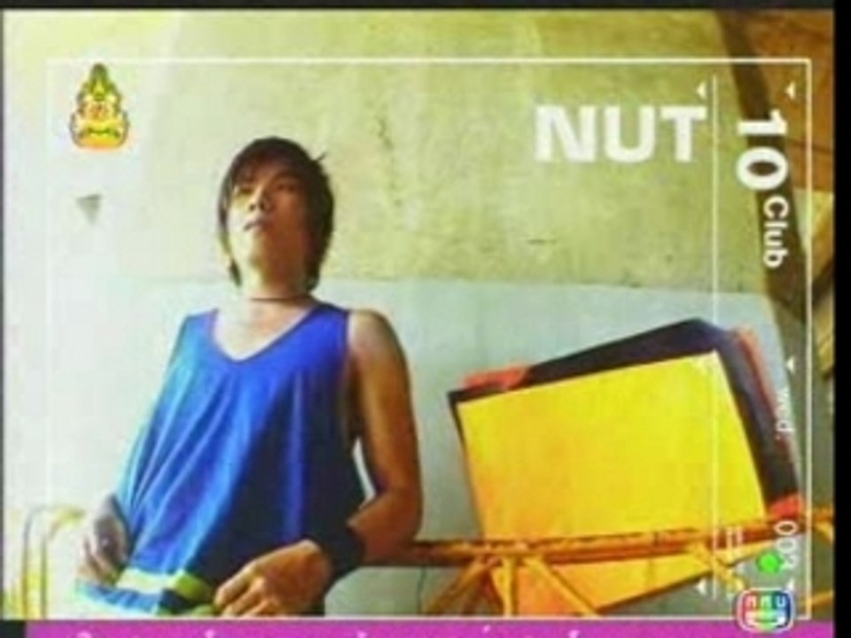 060801 G-JR Nut's Profile