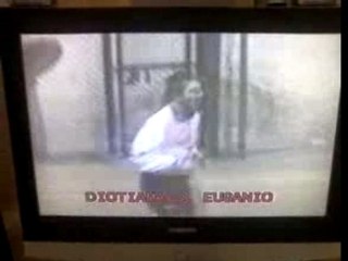 Sombrero e tiro a volo