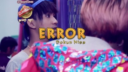 Error - សុគន្ធ នីសា