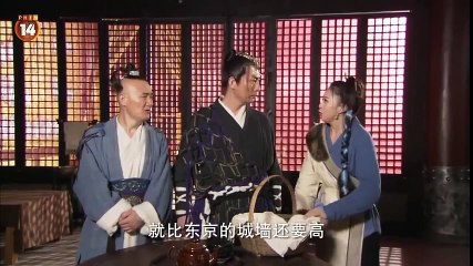 Tân hậu tây du ký, Tập 6, Thuyết Minh