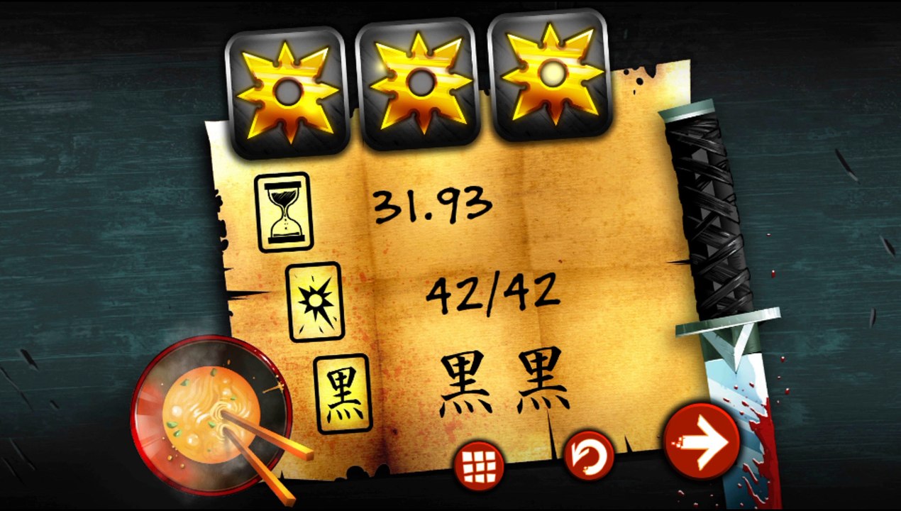 shadow blade:BADASS NINJA SIMULATOR(1)