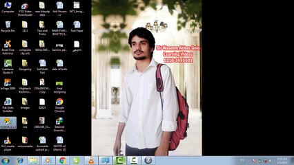 Learn SwishMax in urdu by sir waseem abbas golo 1