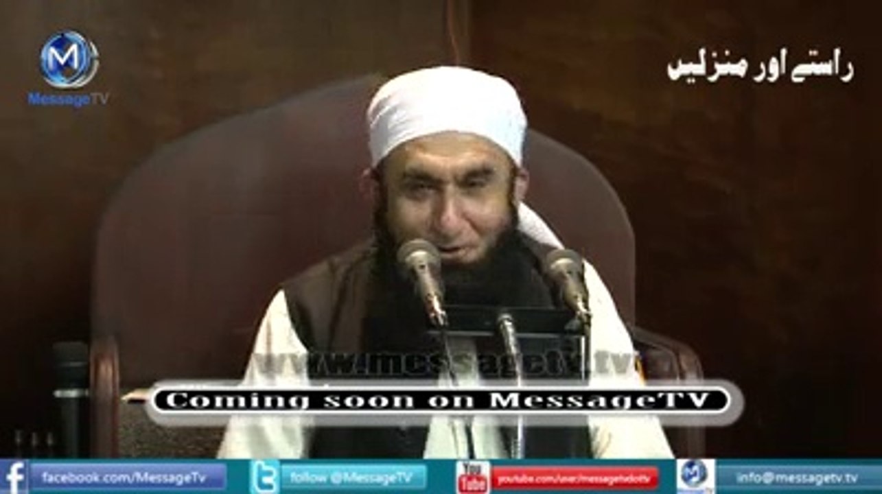 Aamir khan meeting with maulana tariq jameel bayan by molana tariq jameel