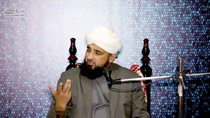 Islam Muhabbat ka Deen hai Muhammad Raza SaQib Mustafai