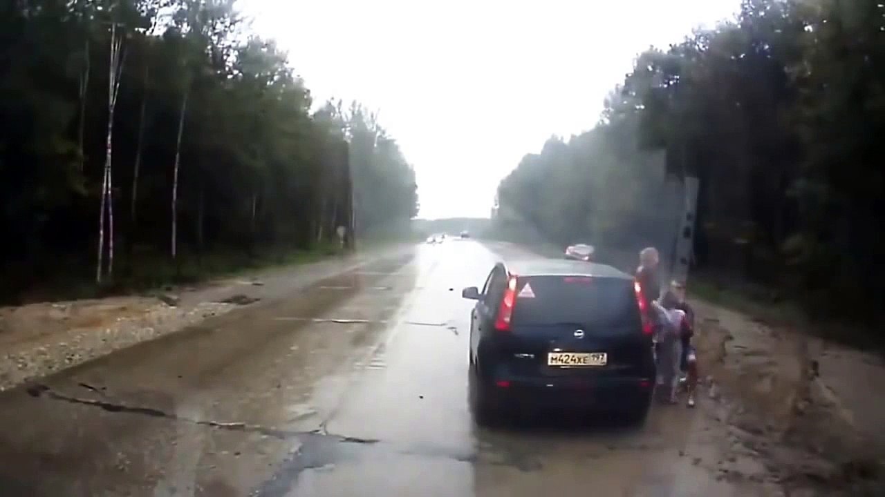 Остановились