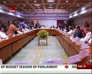 PM Modi calls all-party meet ahead of Budget Session