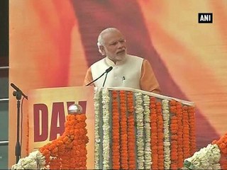 PM Modi calls all-party meet to discuss Budget Session