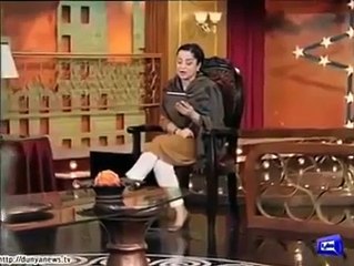 Azizi bashing Mian Shahbaz Sharif | Hasb e Haal