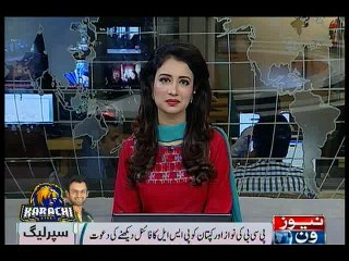 Sethi invites Nawaz Sharif, Imran Khan to watch PSL final