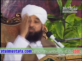 Nisbat Ki Barkatan Kitab ALLAH Me Beyan Krda Waqiyat