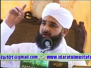 Abhi Aag Lag Jaye Dono Jahan Me