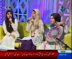 Dil Allah Allah Karda (Naat) Shabina Majida on Ehtram-e- Ramadan With Sara Raza Khan