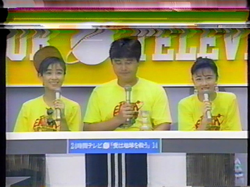 CoCo - 7th. 無敵のOnly You(2)