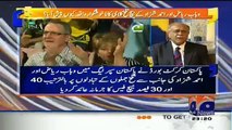 Najam Sethi Responce On Wahab Riaz And Ahmed Shahzad Fight