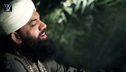Nad e Ali Wird Karu (Manqabat) - Alhaj Imran Shaikh Attari - New Naat Album [2016]