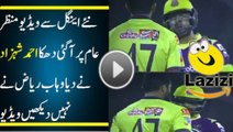 New Video of Fighting Ahmed Shehzad Started Fight With Wahab Riaz