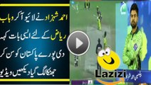 Shocking Words of Ahmed Shehzad For Wahab Riaz