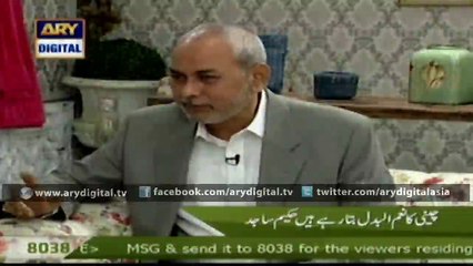 Amazing benifits of sweet potato in 'Good Morning Pakistan'