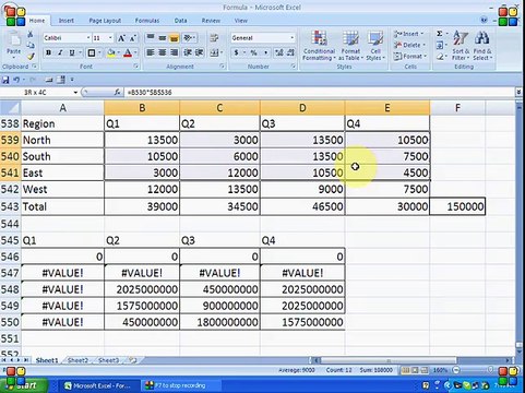 Excel Formulas Urdu Tutorials - Part 20 - by Sohail Murtaza
