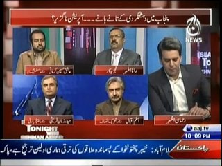 Islamabad Tonight - 15th February 2016
