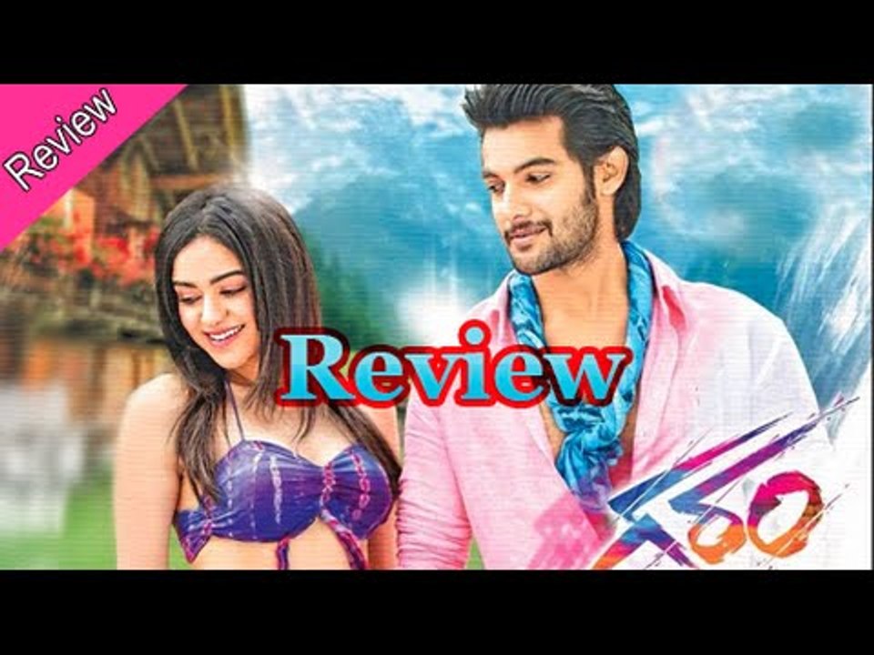 Aadhi's Garam Movie review