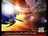 Waqtnews Headlines 11:00 AM 16 February 2016