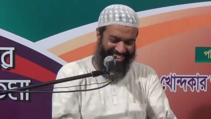 গায়ে হলুদের বিধান !!