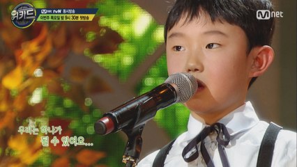 [1화선공개]엠넷위키드, 제주소년 오연준 '바람의 빛깔'