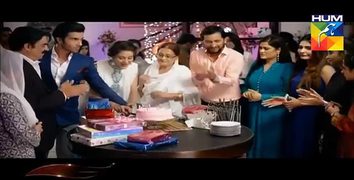 Gul E Rana OST - Hum TV -