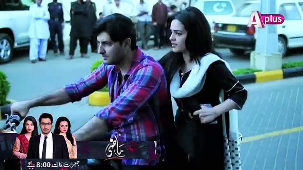 Maazi OST by Shumail Hussain l Upcoming Pakistani Drama Song 2016