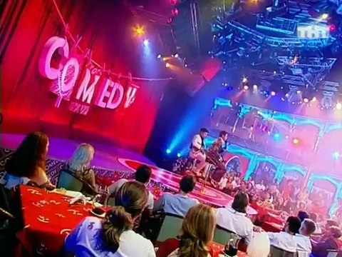 Тимур Родригез и Макс Перлов - Бразильский шансон