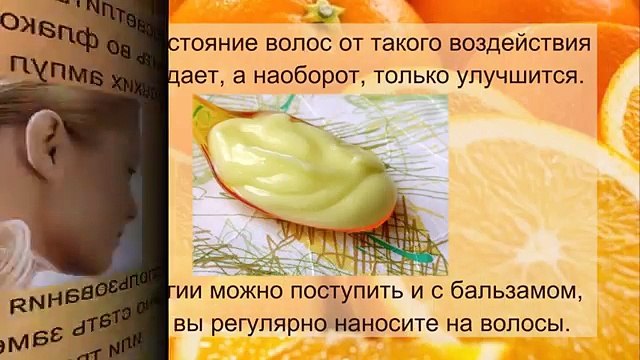 Аскорбиновая кислота для волос. Польза и ПРИМЕНЕНИЕ аскорбиновой кислоты для волос