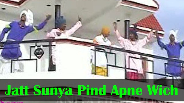 New Punjabi Bhangra Songs 2016 || Jatt Suneya Apne Pind Wich-Full Song || Latest Punjabi Songs 2016 || Video dailymotion ||