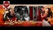 Mera Yaar Mila De Episode 3 Promo ARY Digital Drama 15 Feb 2016 _ ! Classic Hit Videos