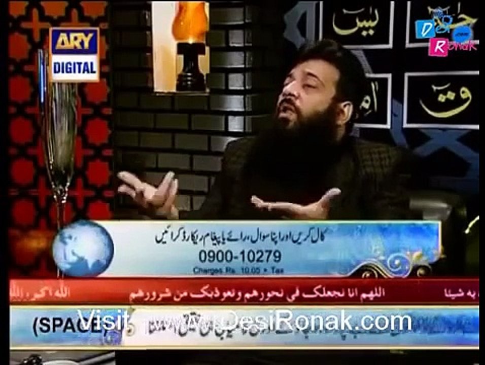 Alim Aur Alam Interview with Allama Ibtisam Elahi Zaheer- 9th February 2012 part 1 -